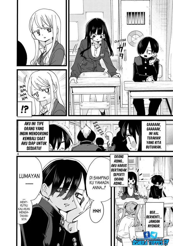 image-komik-boku-no-kokoro-no-yabai-yatsu-chapter-102-4/14