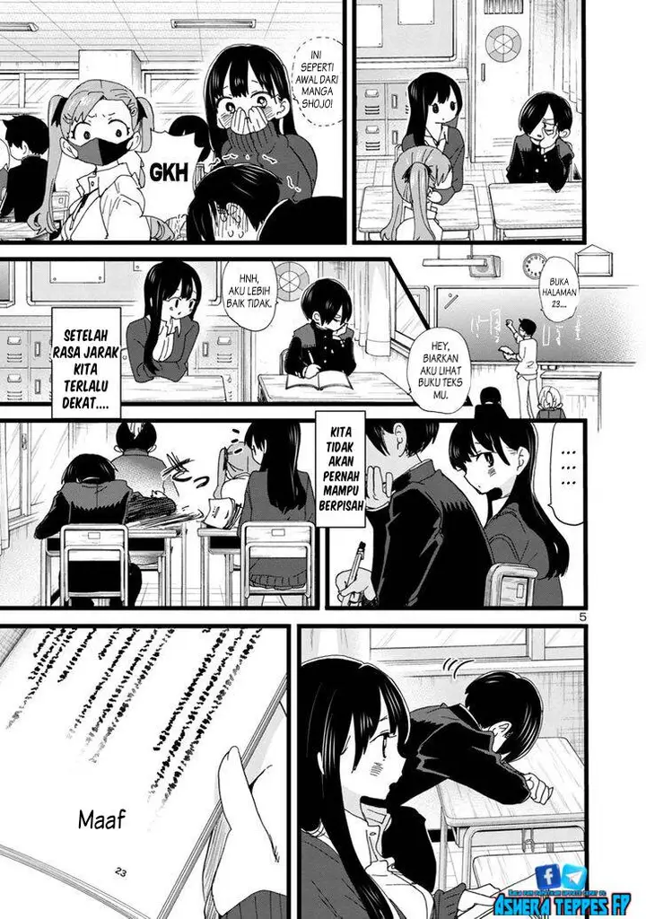 image-komik-boku-no-kokoro-no-yabai-yatsu-chapter-102-5/14