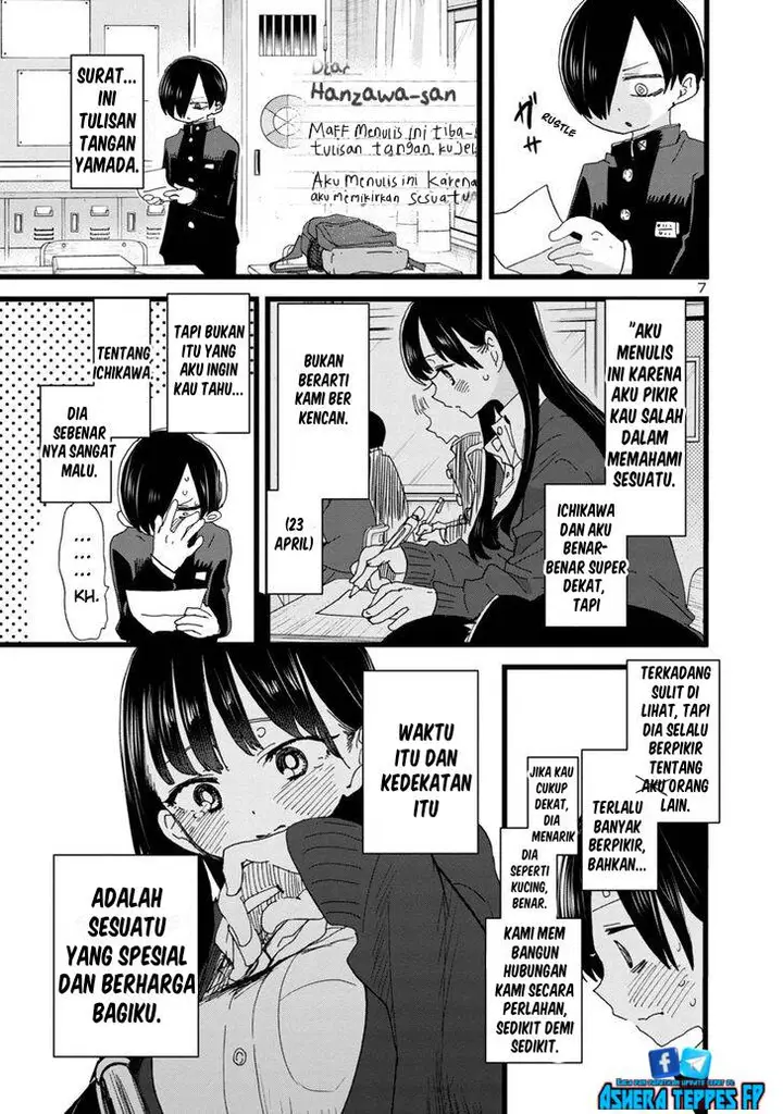 image-komik-boku-no-kokoro-no-yabai-yatsu-chapter-102-7/14