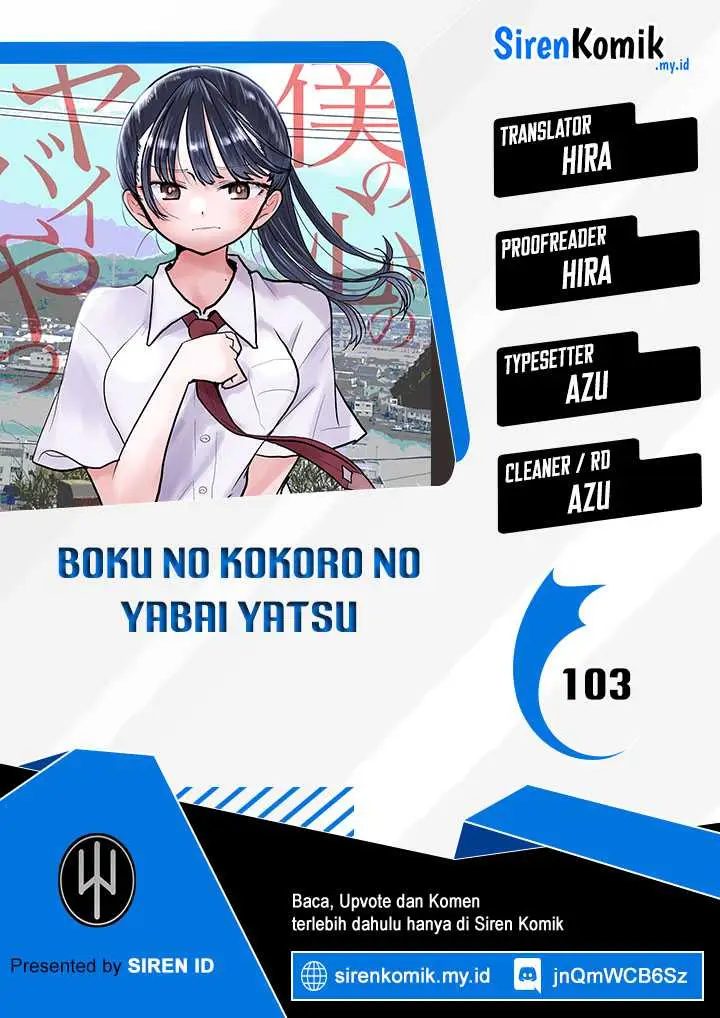 image-komik-boku-no-kokoro-no-yabai-yatsu-chapter-103-0/16