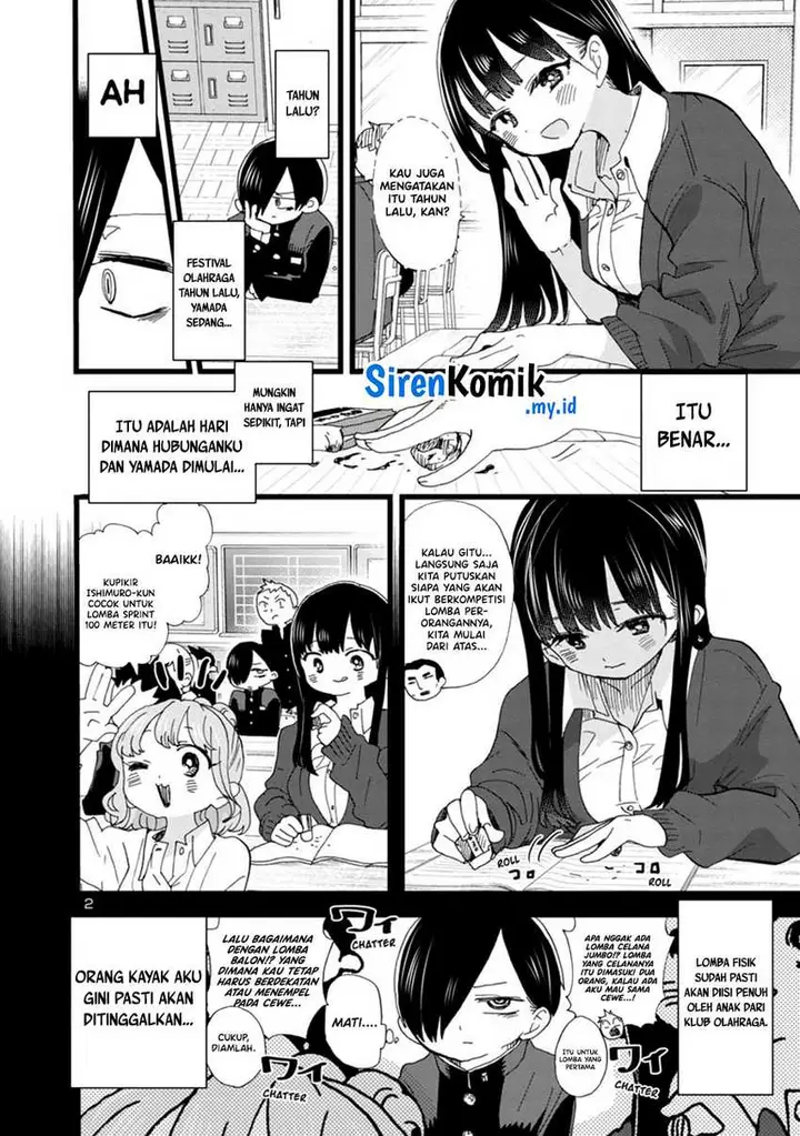 image-komik-boku-no-kokoro-no-yabai-yatsu-chapter-103-3/16