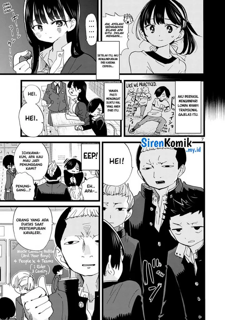 image-komik-boku-no-kokoro-no-yabai-yatsu-chapter-103-8/16