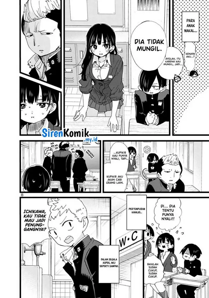 image-komik-boku-no-kokoro-no-yabai-yatsu-chapter-103-9/16