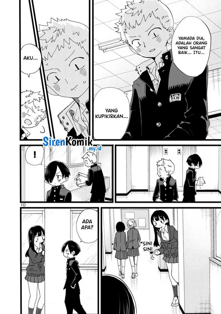 image-komik-boku-no-kokoro-no-yabai-yatsu-chapter-103-11/16