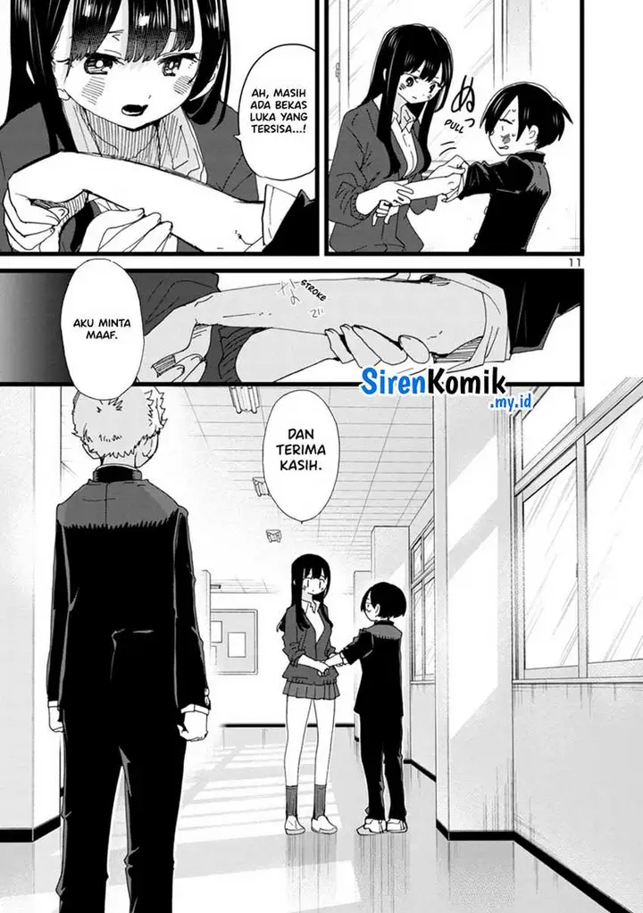 image-komik-boku-no-kokoro-no-yabai-yatsu-chapter-103-12/16