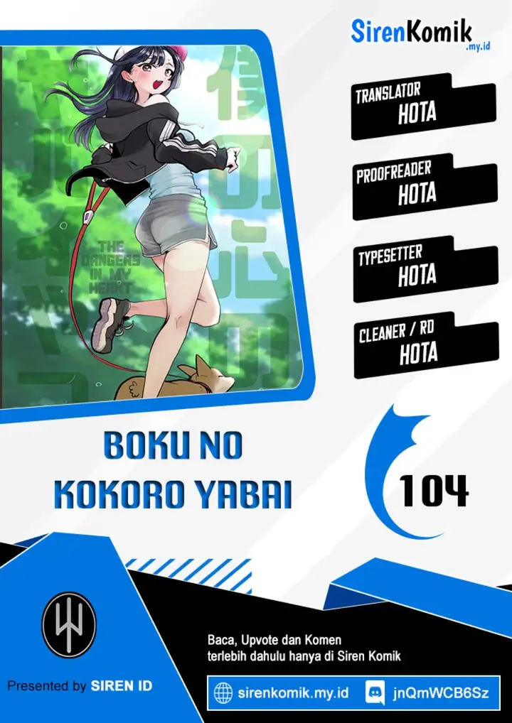 image-komik-boku-no-kokoro-no-yabai-yatsu-chapter-104-0/16