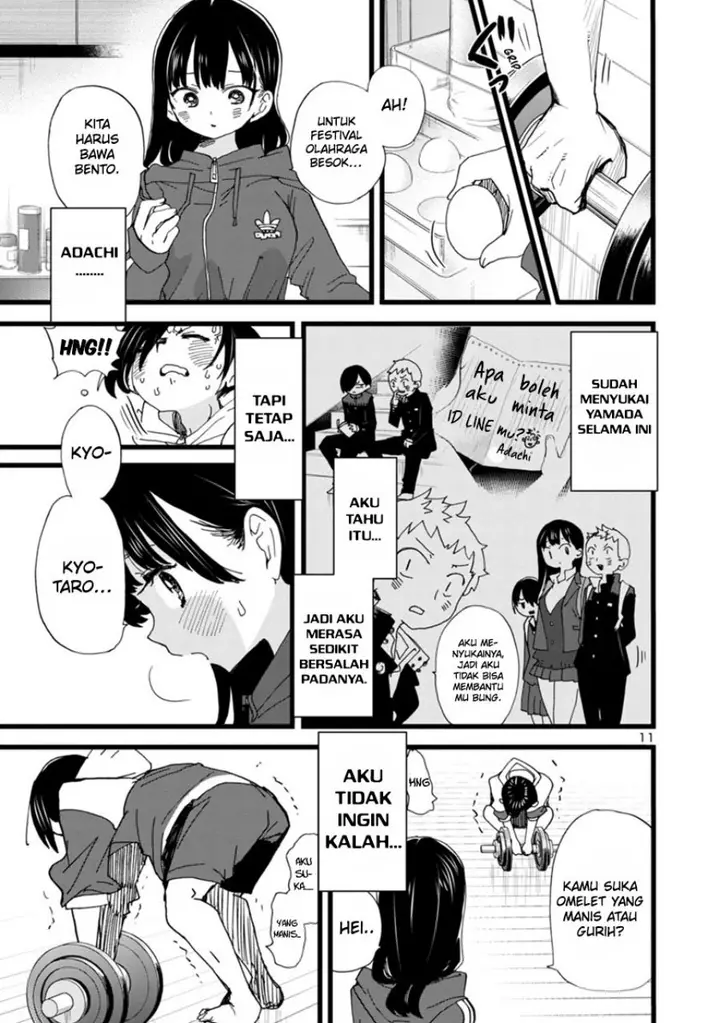 image-komik-boku-no-kokoro-no-yabai-yatsu-chapter-104-12/16