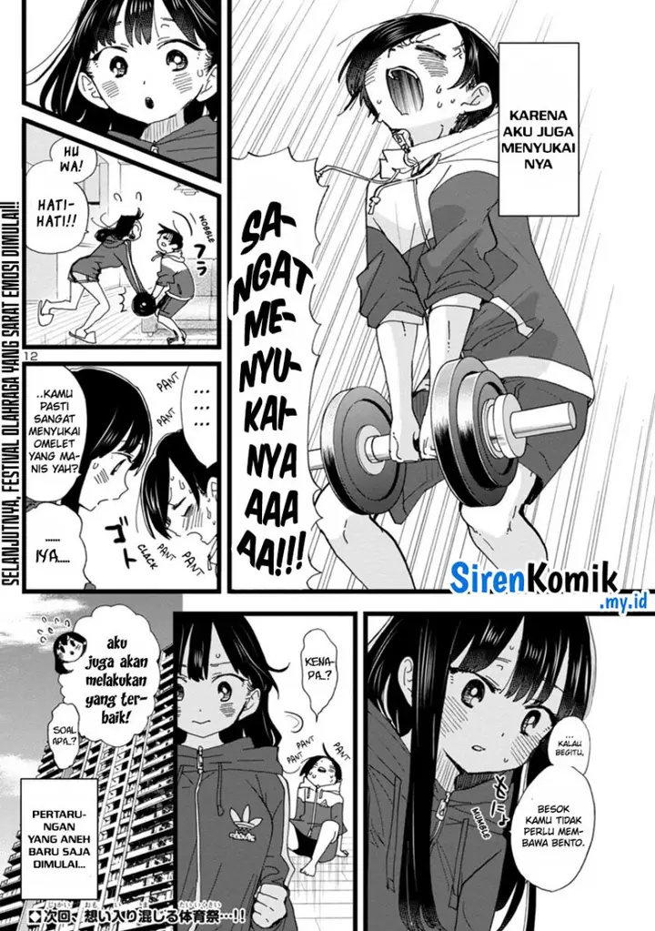 image-komik-boku-no-kokoro-no-yabai-yatsu-chapter-104-13/16