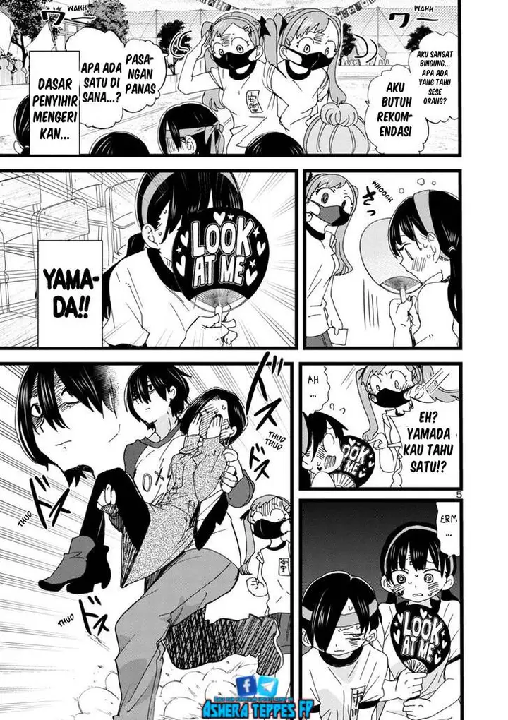 image-komik-boku-no-kokoro-no-yabai-yatsu-chapter-105-7/16