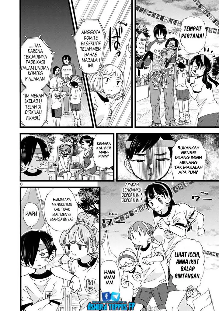 image-komik-boku-no-kokoro-no-yabai-yatsu-chapter-105-8/16