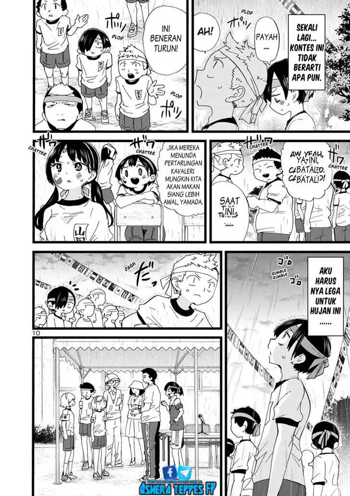 image-komik-boku-no-kokoro-no-yabai-yatsu-chapter-105-12/16
