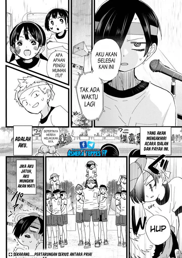 image-komik-boku-no-kokoro-no-yabai-yatsu-chapter-105-14/16