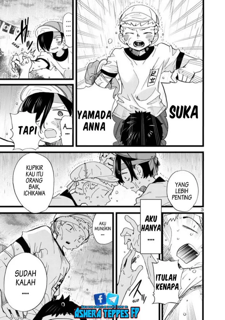 image-komik-boku-no-kokoro-no-yabai-yatsu-chapter-106-4/16