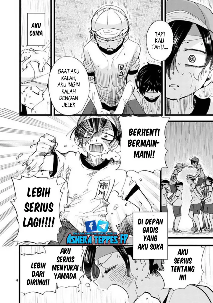 image-komik-boku-no-kokoro-no-yabai-yatsu-chapter-106-5/16