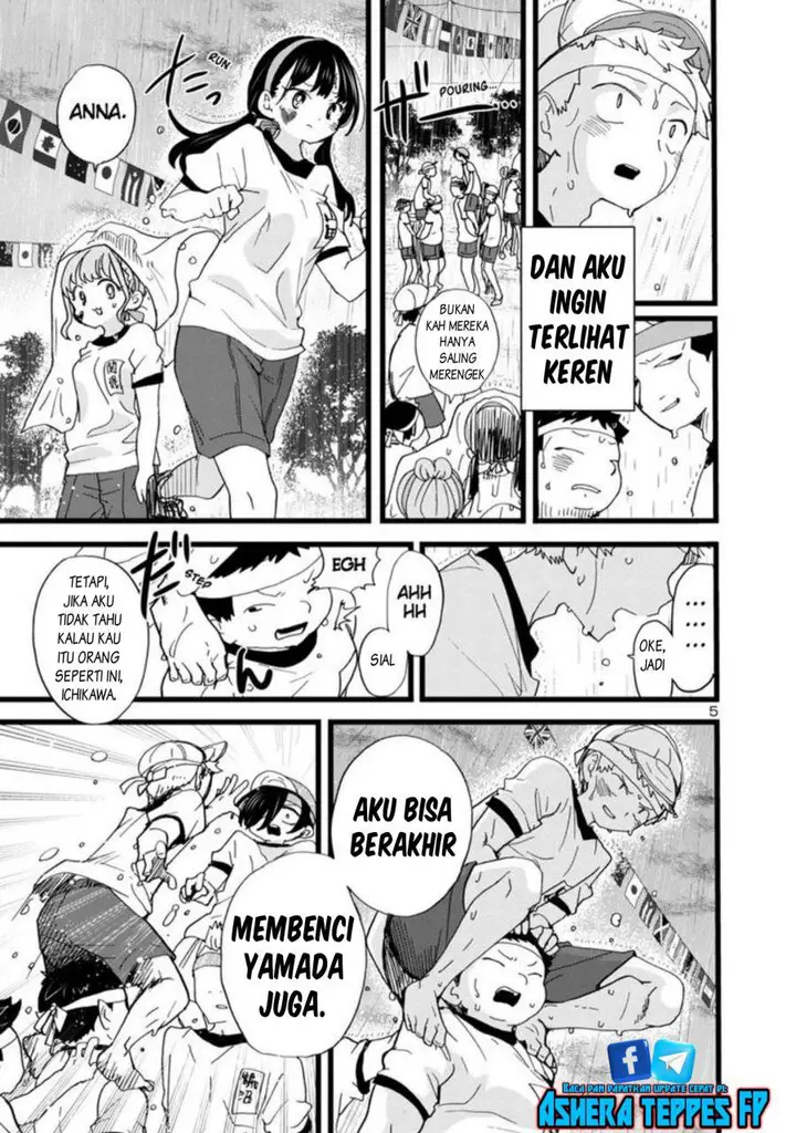 image-komik-boku-no-kokoro-no-yabai-yatsu-chapter-106-6/16