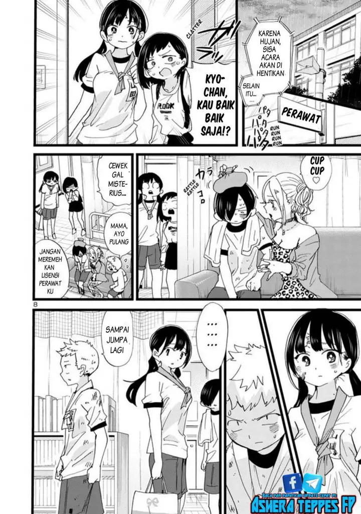 image-komik-boku-no-kokoro-no-yabai-yatsu-chapter-106-9/16