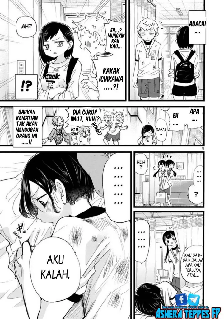 image-komik-boku-no-kokoro-no-yabai-yatsu-chapter-106-10/16