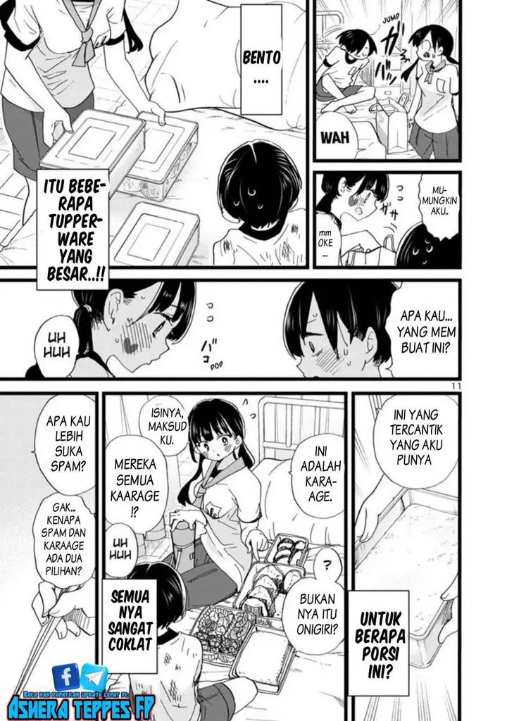 image-komik-boku-no-kokoro-no-yabai-yatsu-chapter-106-12/16