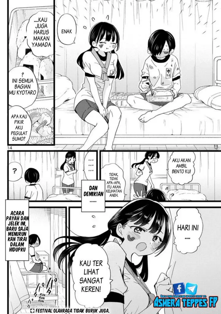 image-komik-boku-no-kokoro-no-yabai-yatsu-chapter-106-15/16