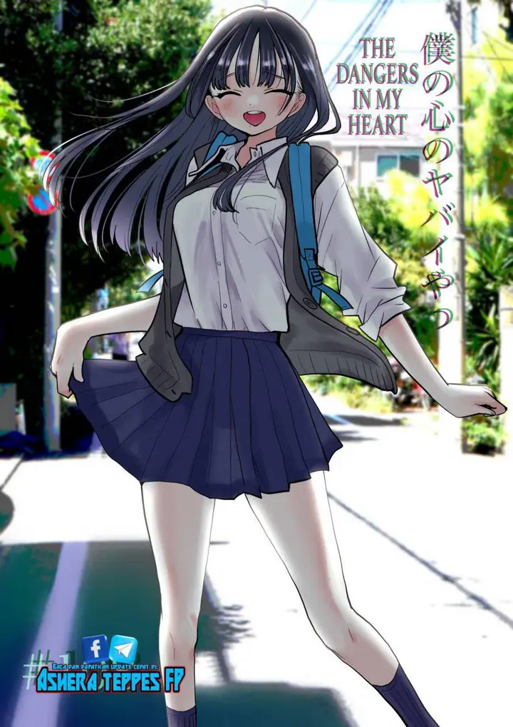 image-komik-boku-no-kokoro-no-yabai-yatsu-chapter-107-1/14