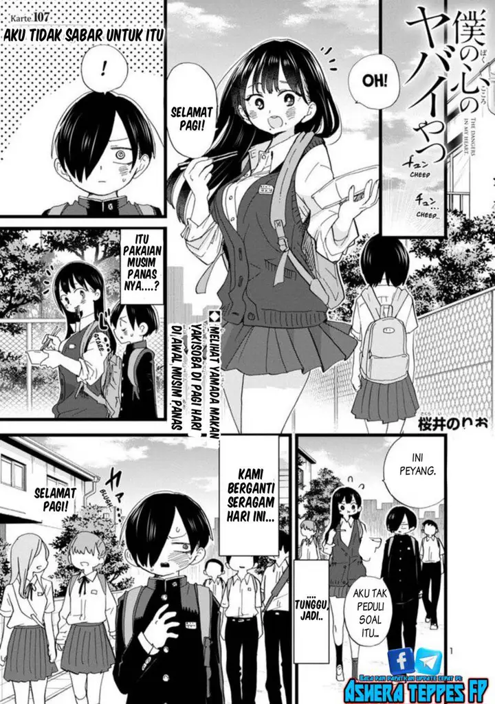 image-komik-boku-no-kokoro-no-yabai-yatsu-chapter-107-2/14