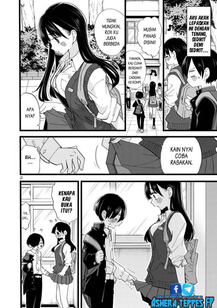 image-komik-boku-no-kokoro-no-yabai-yatsu-chapter-107-3/14