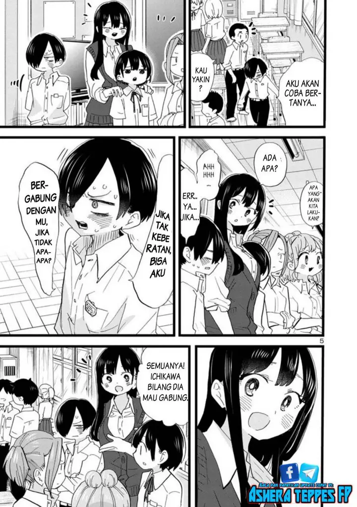 image-komik-boku-no-kokoro-no-yabai-yatsu-chapter-107-6/14