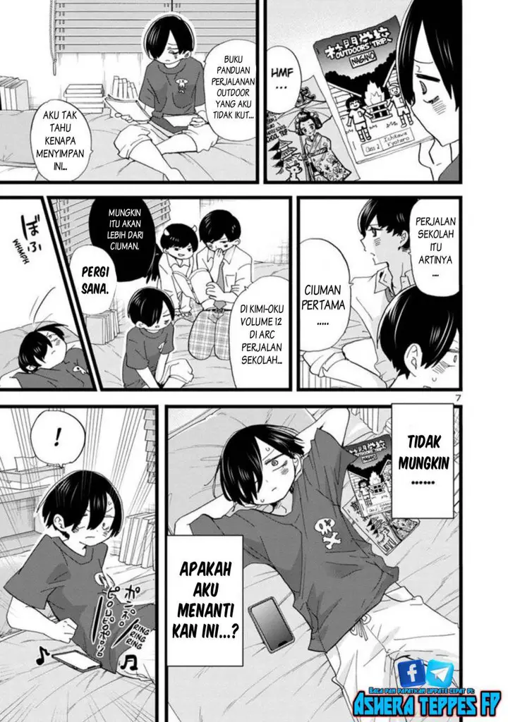 image-komik-boku-no-kokoro-no-yabai-yatsu-chapter-107-8/14