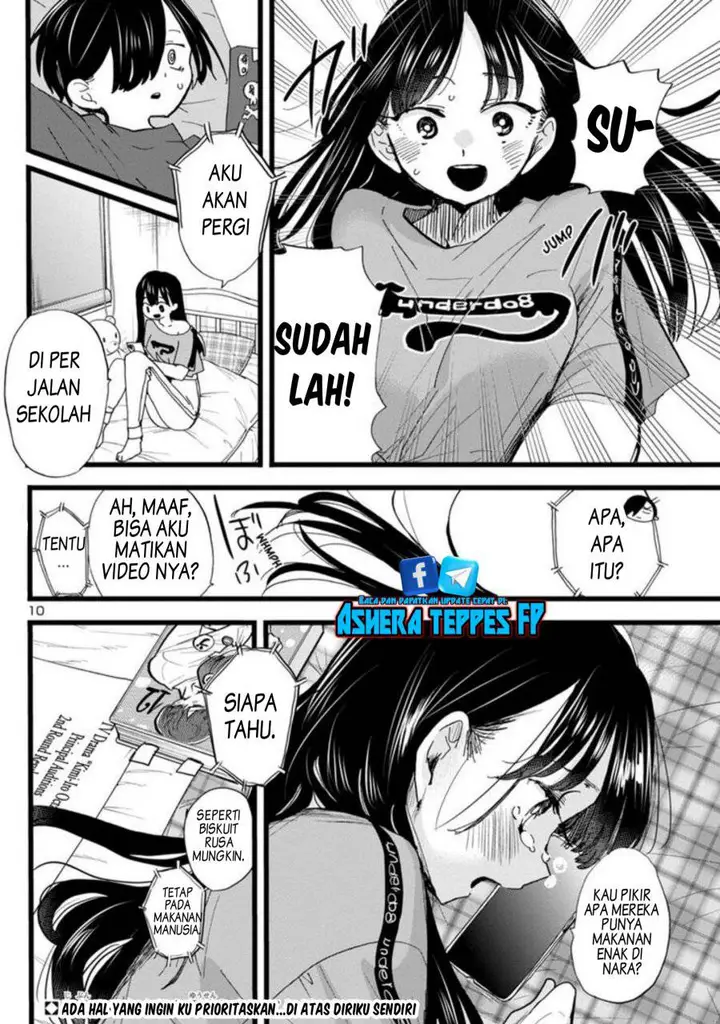 image-komik-boku-no-kokoro-no-yabai-yatsu-chapter-107-11/14