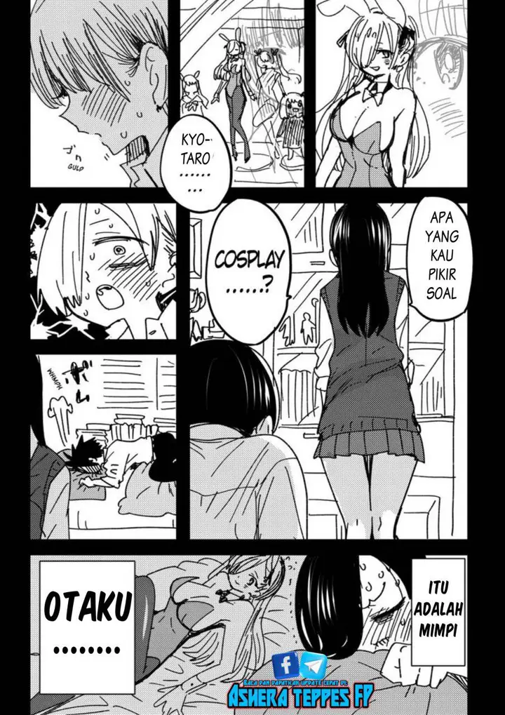 image-komik-boku-no-kokoro-no-yabai-yatsu-chapter-107-12/14