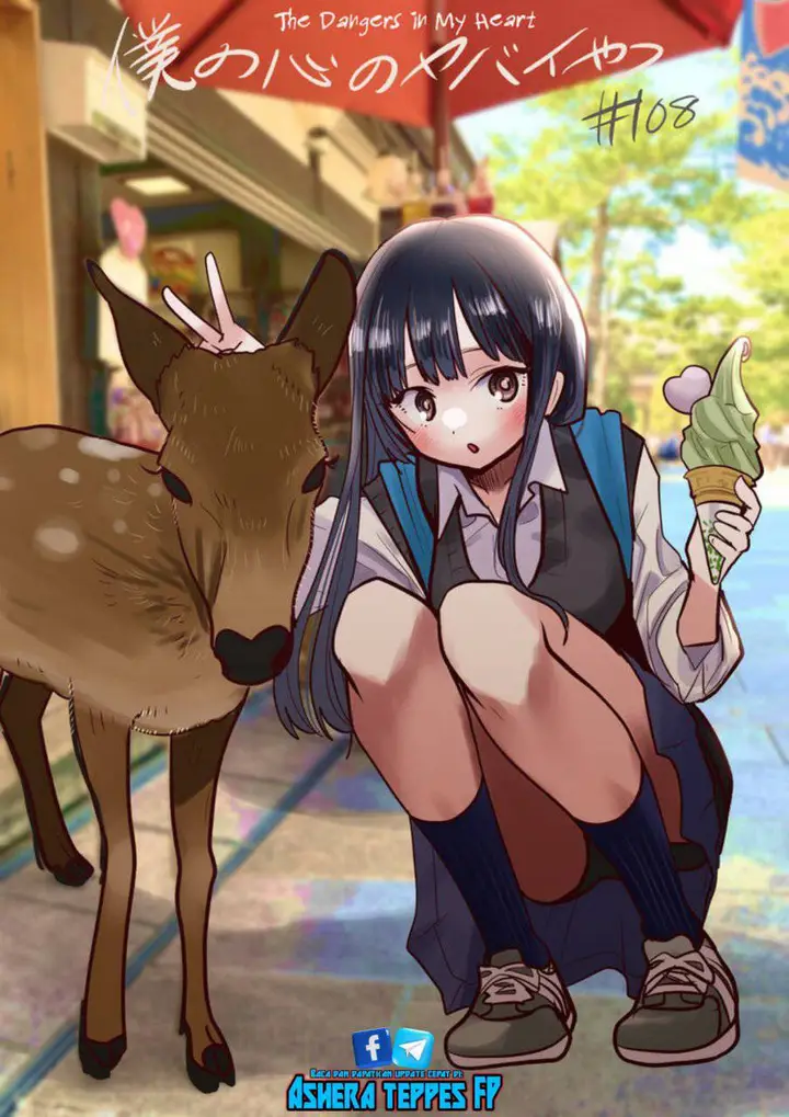 image-komik-boku-no-kokoro-no-yabai-yatsu-chapter-108-1/15