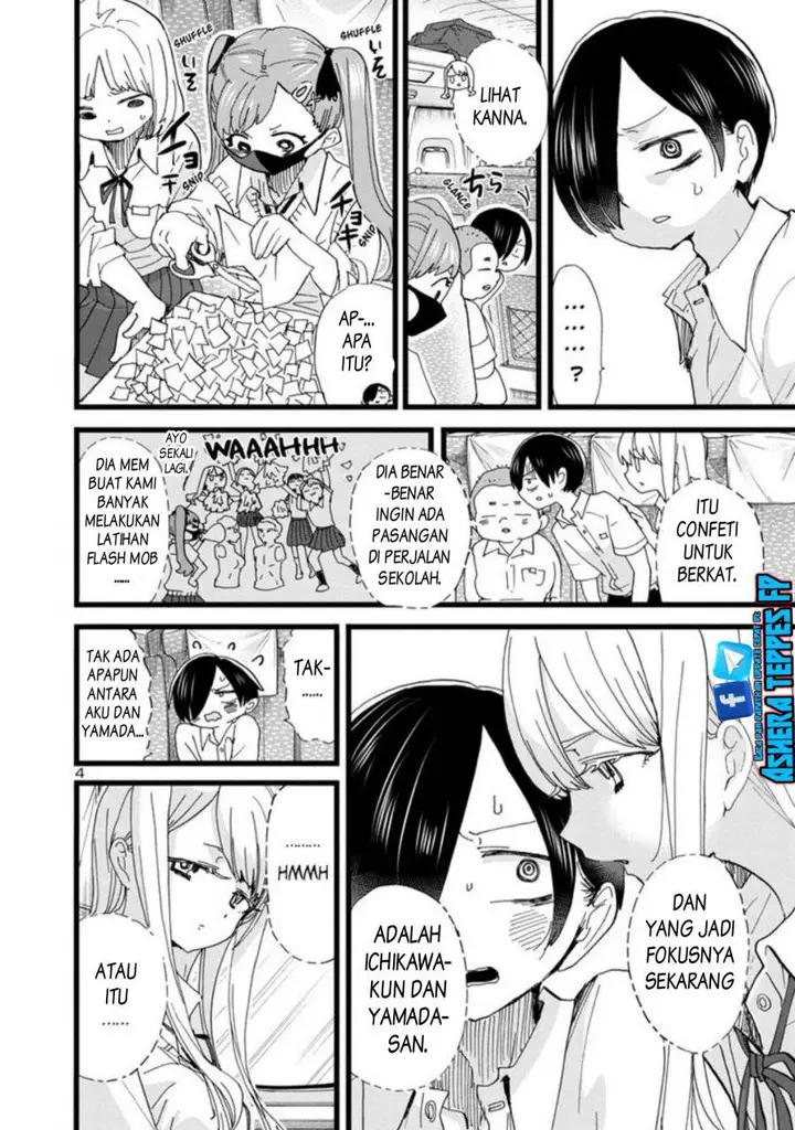 image-komik-boku-no-kokoro-no-yabai-yatsu-chapter-108-5/15