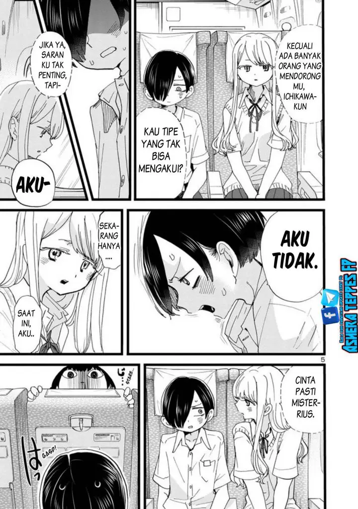 image-komik-boku-no-kokoro-no-yabai-yatsu-chapter-108-6/15