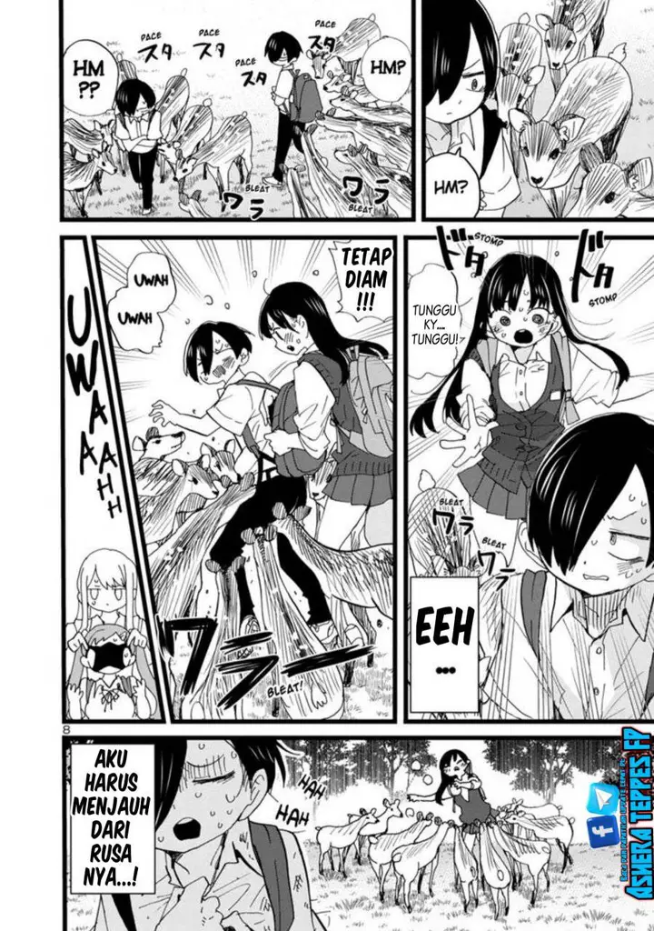 image-komik-boku-no-kokoro-no-yabai-yatsu-chapter-108-9/15