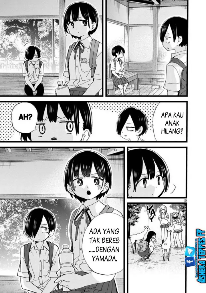 image-komik-boku-no-kokoro-no-yabai-yatsu-chapter-108-10/15