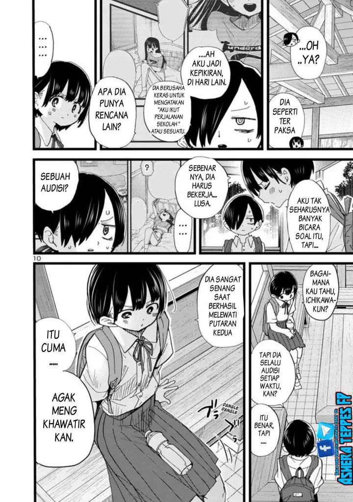 image-komik-boku-no-kokoro-no-yabai-yatsu-chapter-108-11/15