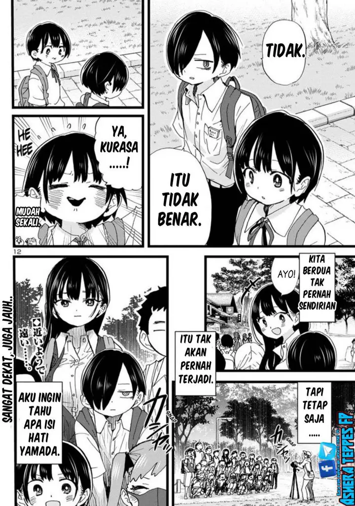 image-komik-boku-no-kokoro-no-yabai-yatsu-chapter-108-13/15