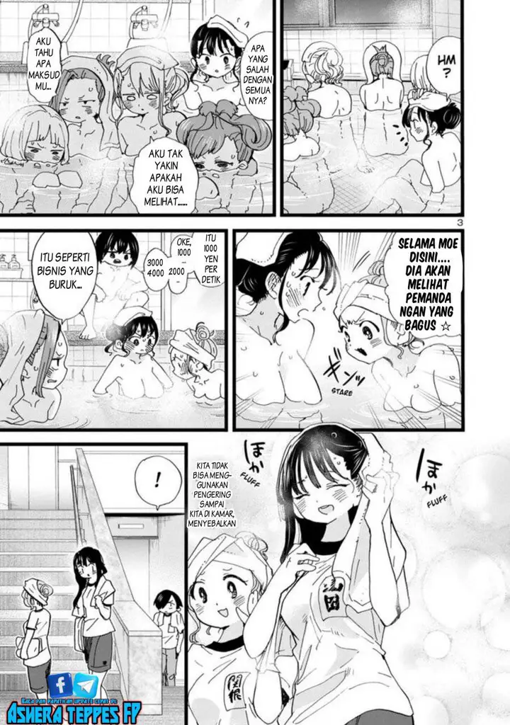 image-komik-boku-no-kokoro-no-yabai-yatsu-chapter-109-4/13