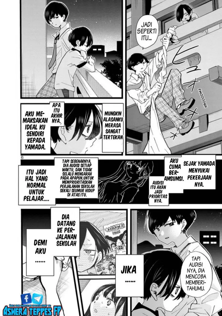 image-komik-boku-no-kokoro-no-yabai-yatsu-chapter-109-7/13