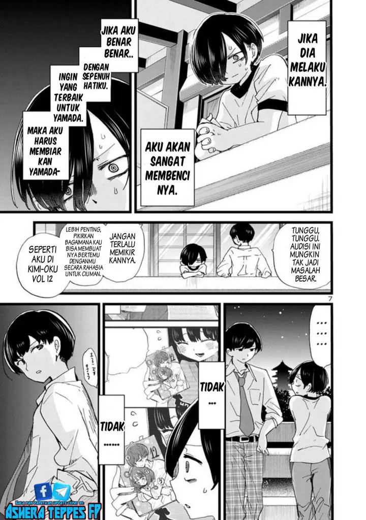 image-komik-boku-no-kokoro-no-yabai-yatsu-chapter-109-8/13