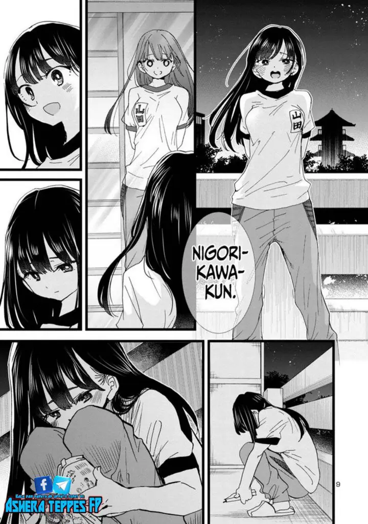 image-komik-boku-no-kokoro-no-yabai-yatsu-chapter-109-10/13