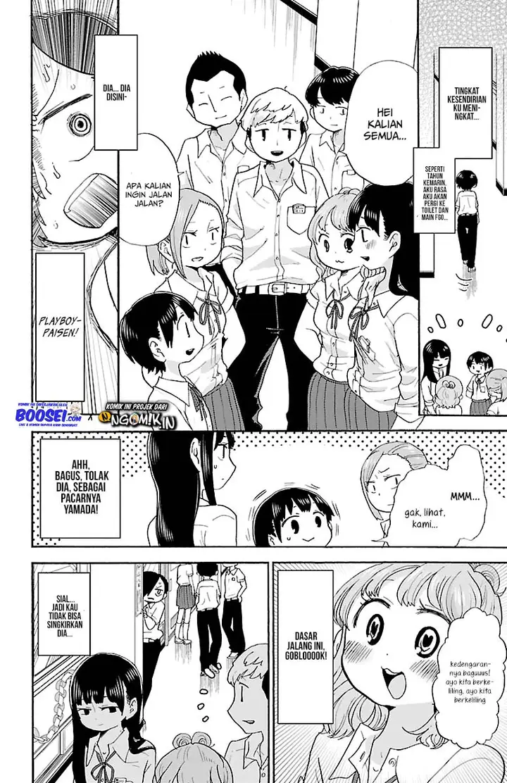 image-komik-boku-no-kokoro-no-yabai-yatsu-chapter-11-3/13