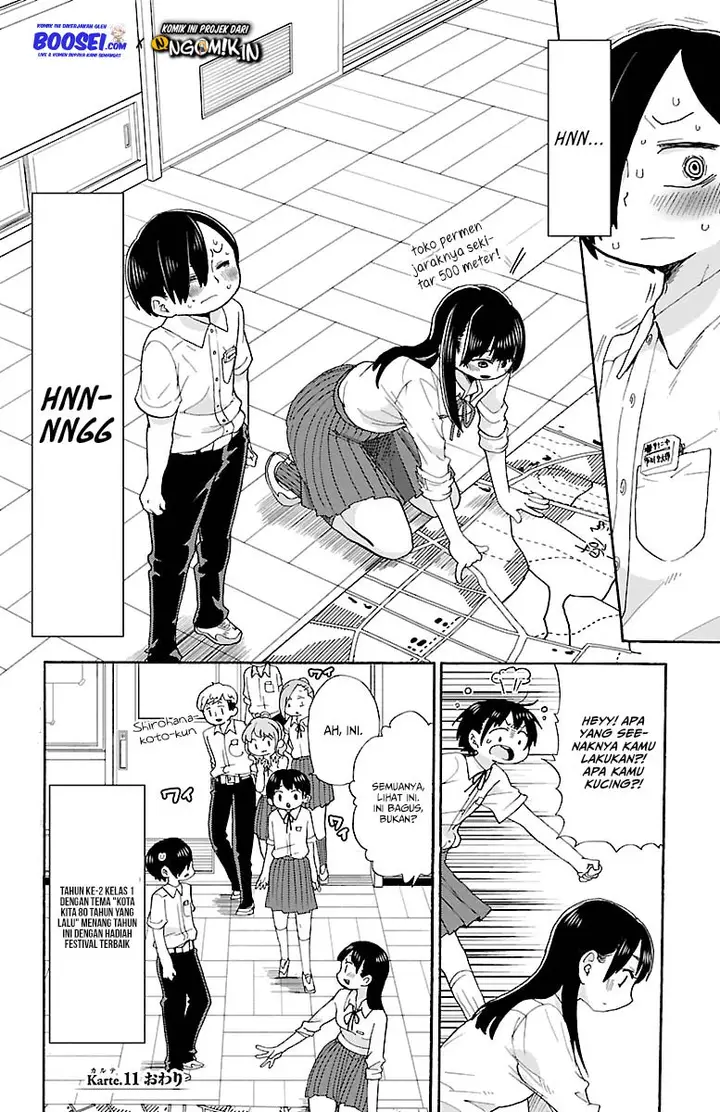 image-komik-boku-no-kokoro-no-yabai-yatsu-chapter-11-9/13