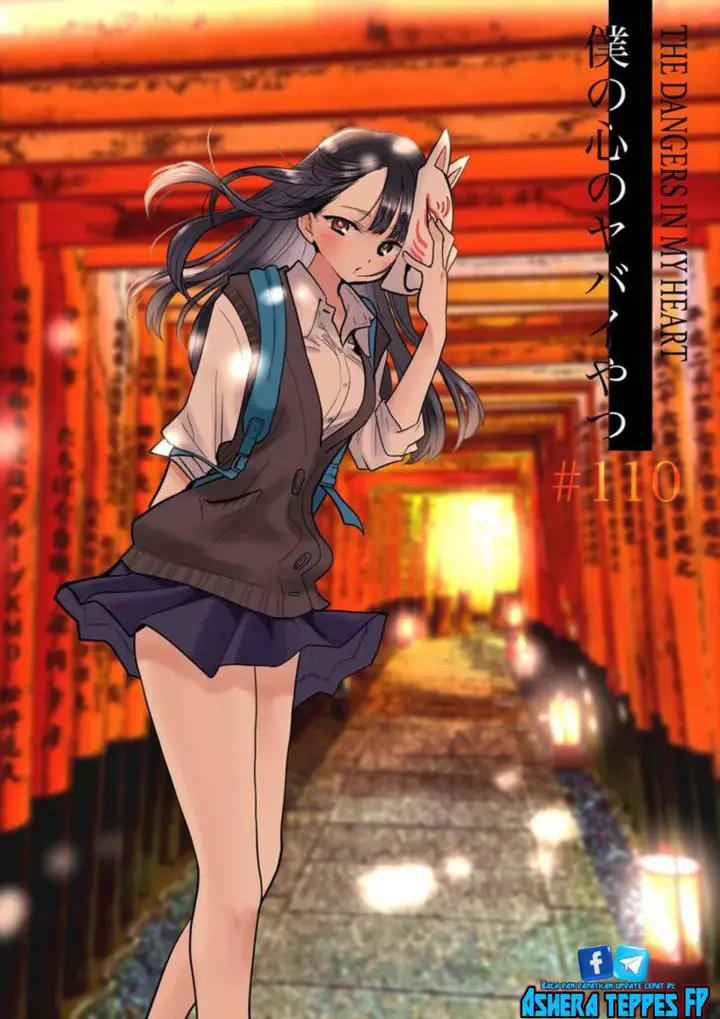 image-komik-boku-no-kokoro-no-yabai-yatsu-chapter-110-1/14