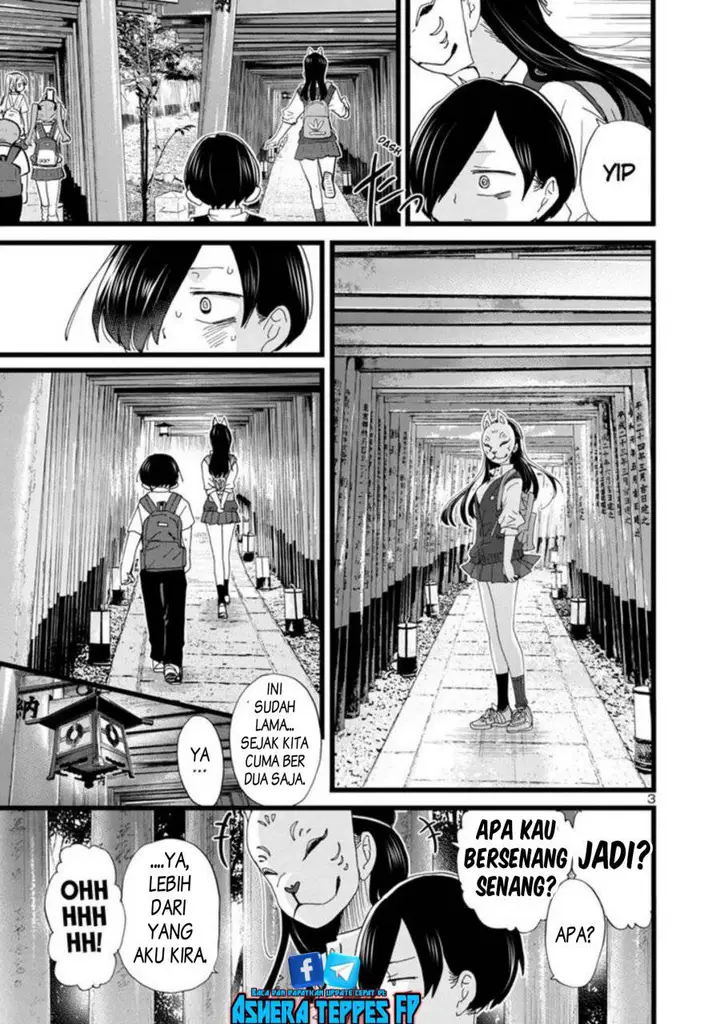 image-komik-boku-no-kokoro-no-yabai-yatsu-chapter-110-4/14