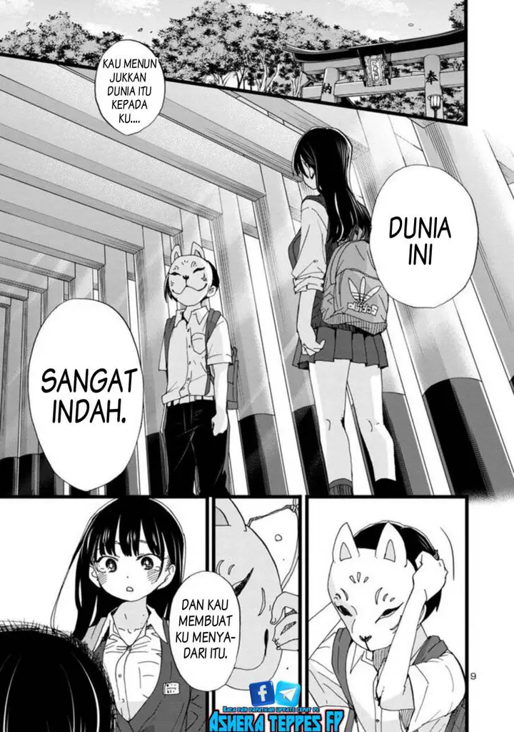 image-komik-boku-no-kokoro-no-yabai-yatsu-chapter-110-10/14