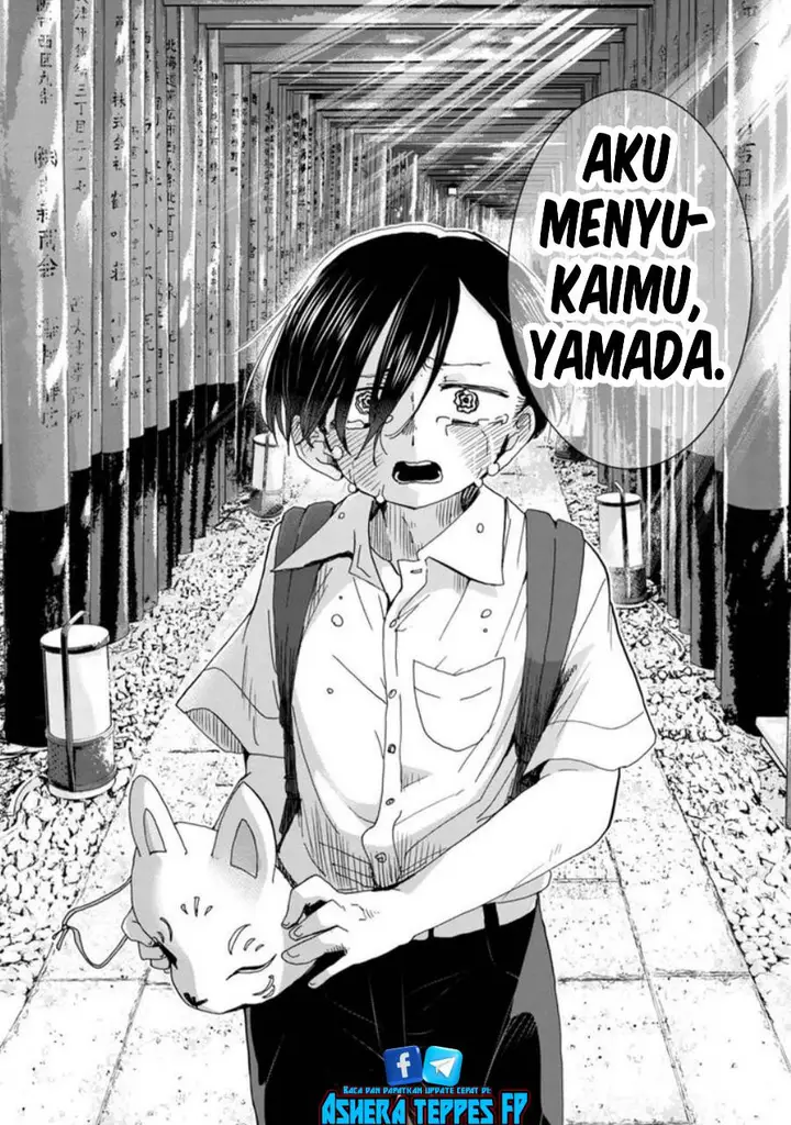 image-komik-boku-no-kokoro-no-yabai-yatsu-chapter-110-11/14