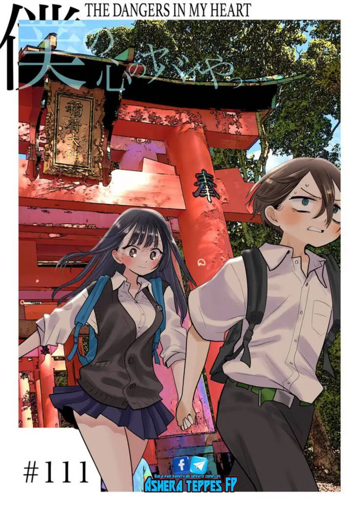 image-komik-boku-no-kokoro-no-yabai-yatsu-chapter-111-1/17