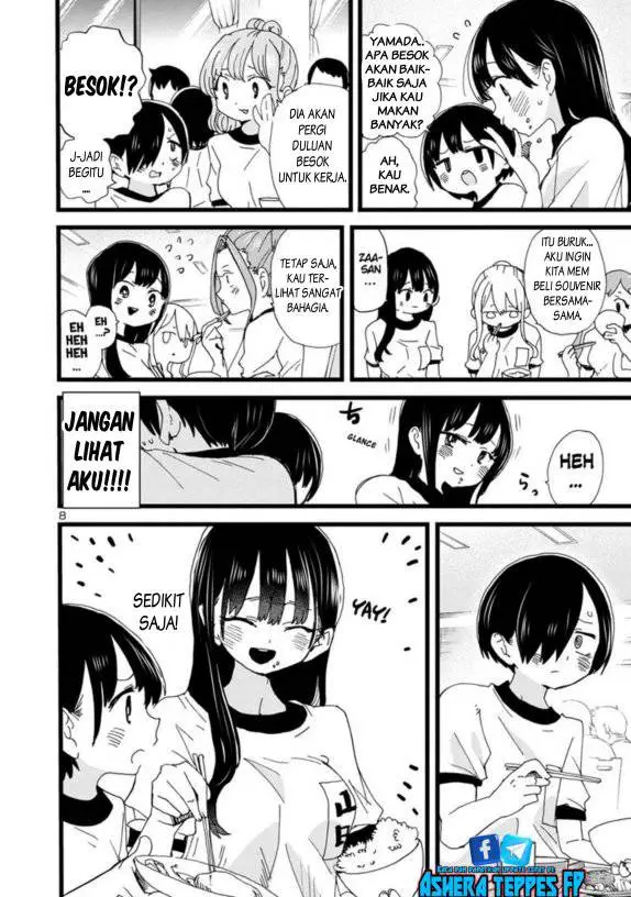 image-komik-boku-no-kokoro-no-yabai-yatsu-chapter-111-9/17