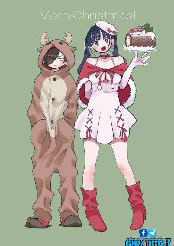 image-komik-boku-no-kokoro-no-yabai-yatsu-chapter-111-16/17